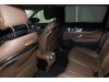 Mercedes-Benz E 300 L 2020