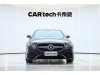 Mercedes-Benz E 300 L 2020