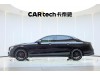 Mercedes-Benz E 300 L 2020