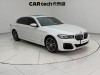 BMW 530Li 2022