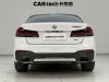 BMW 530Li 2022
