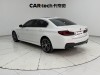 BMW 530Li 2022
