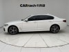 BMW 530Li 2022