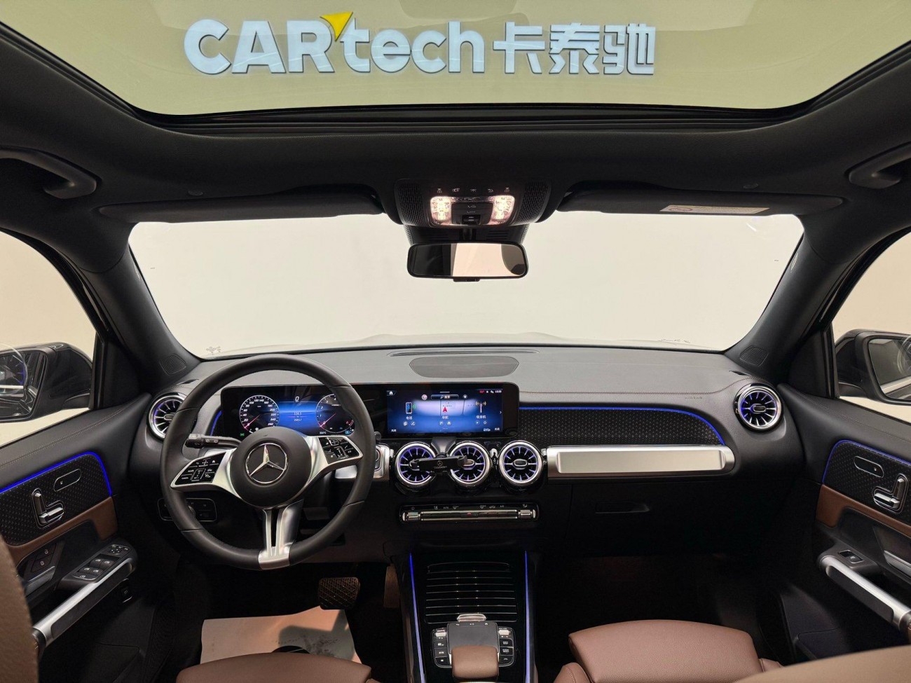Mercedes-Benz GLB 2023
