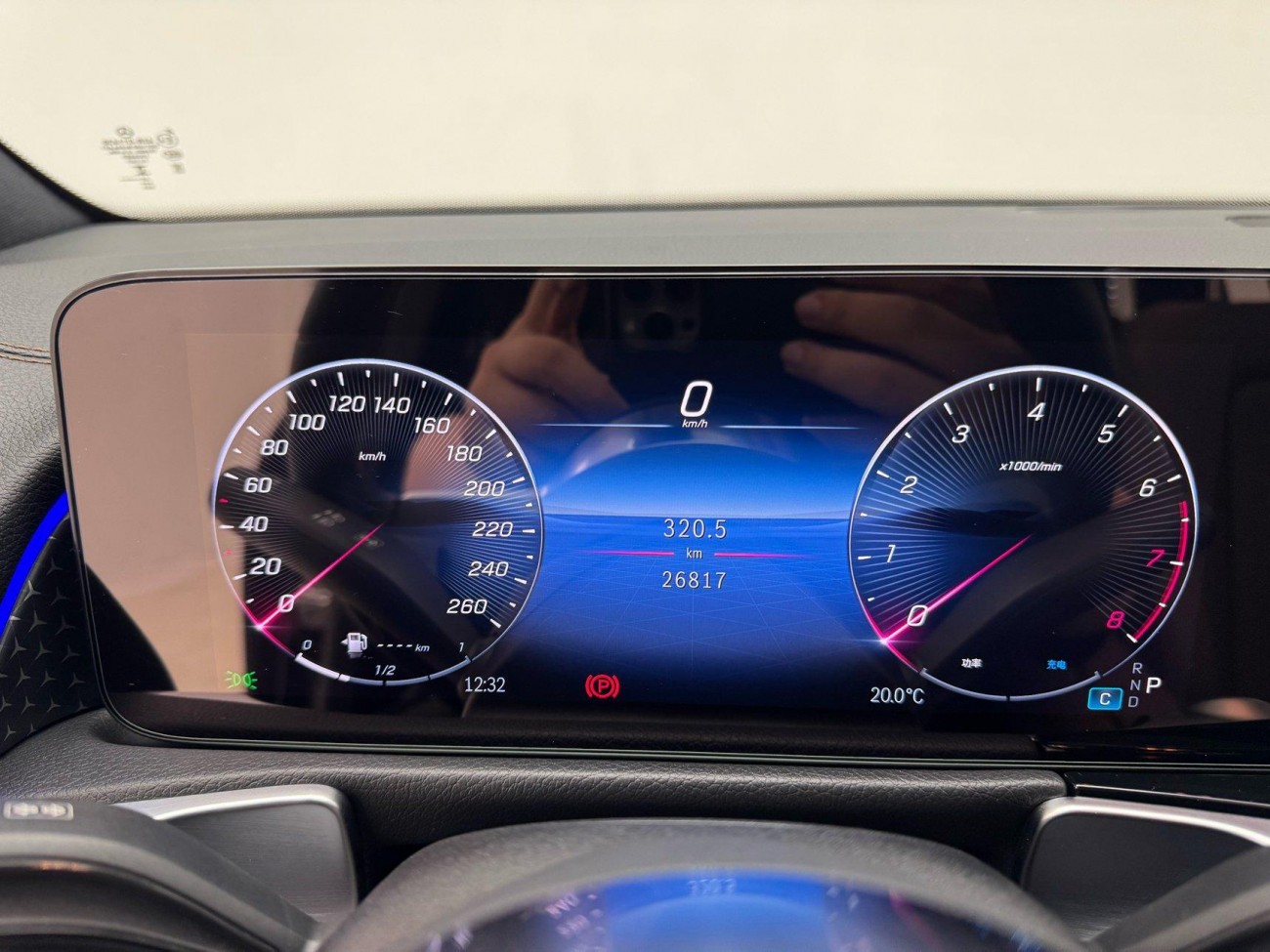 Mercedes-Benz GLB 2023
