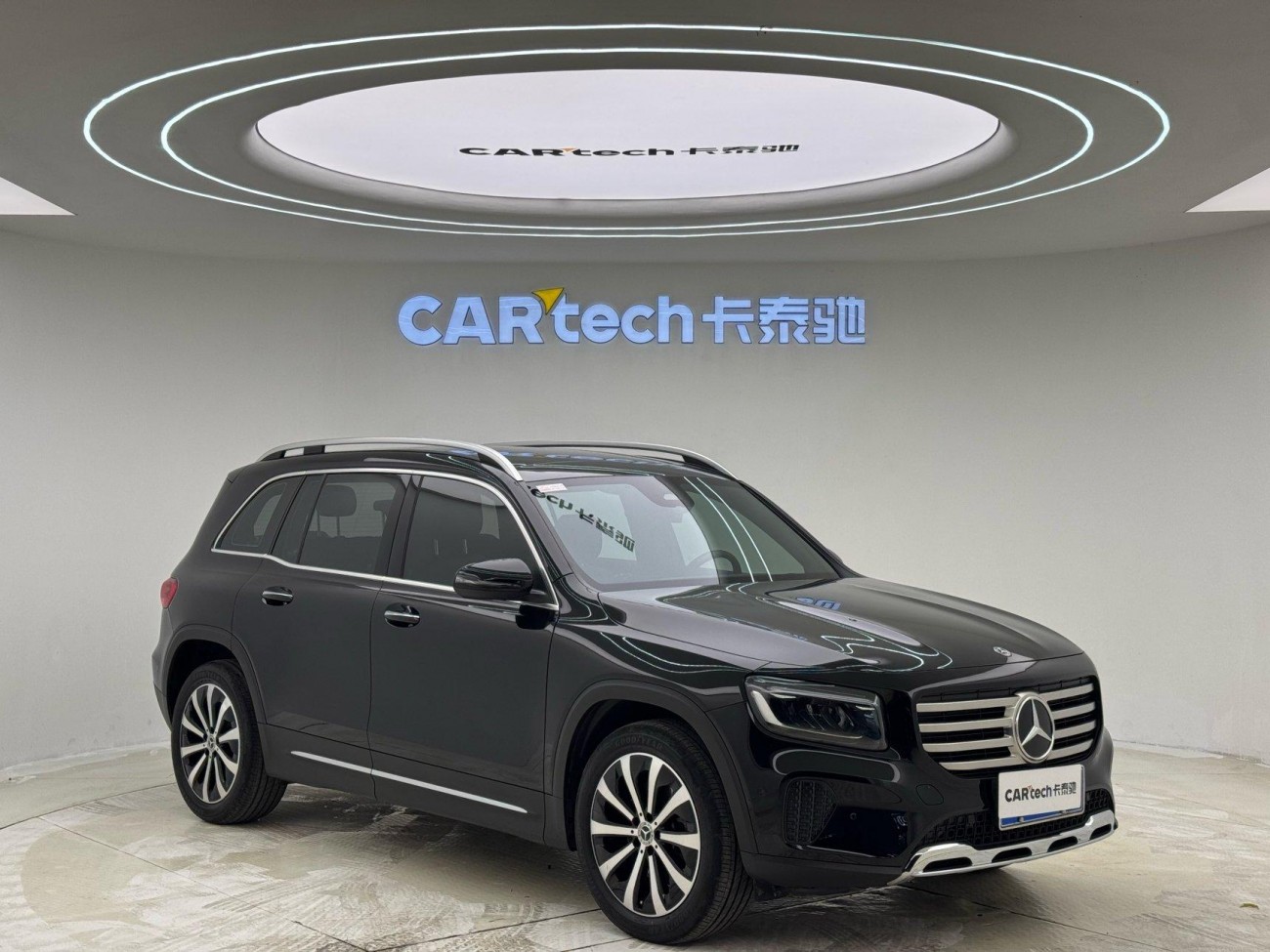 Mercedes-Benz GLB 2023