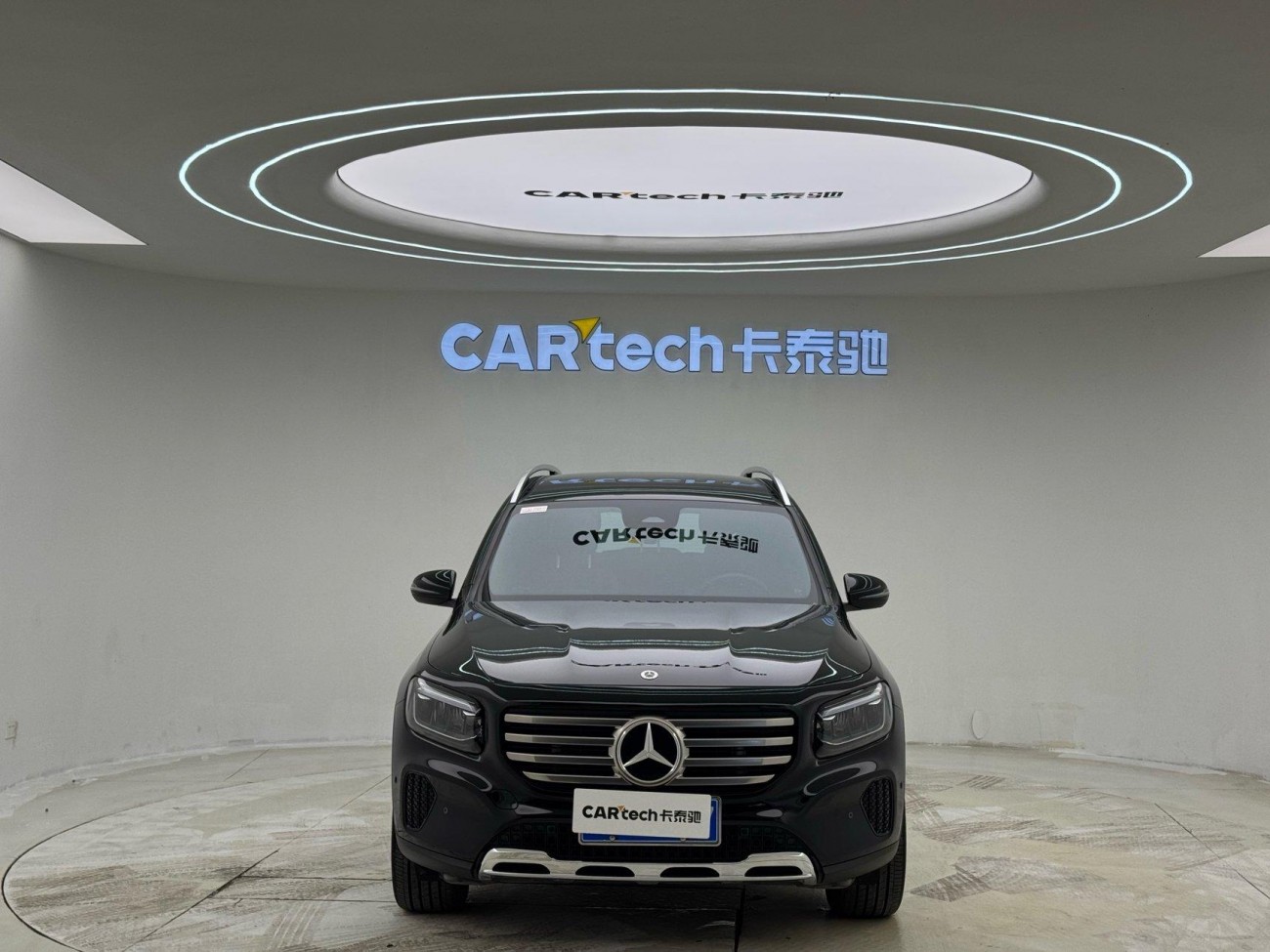 Mercedes-Benz GLB 2023