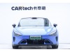 Xiaomi SU7 2026