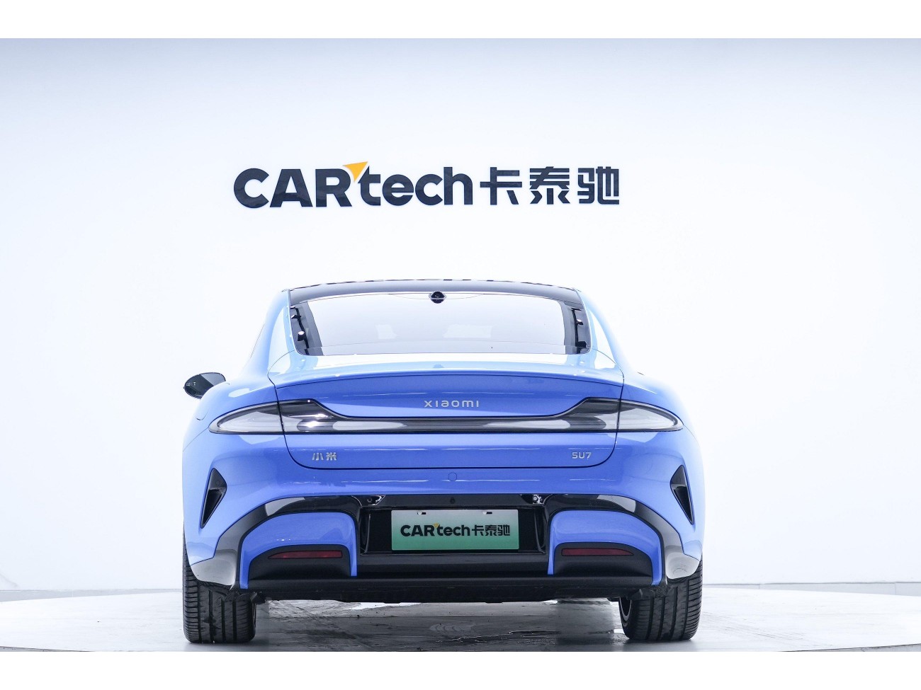 Xiaomi SU7 2026