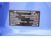 Xiaomi SU7 2026