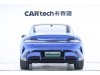 Xiaomi SU7 2026
