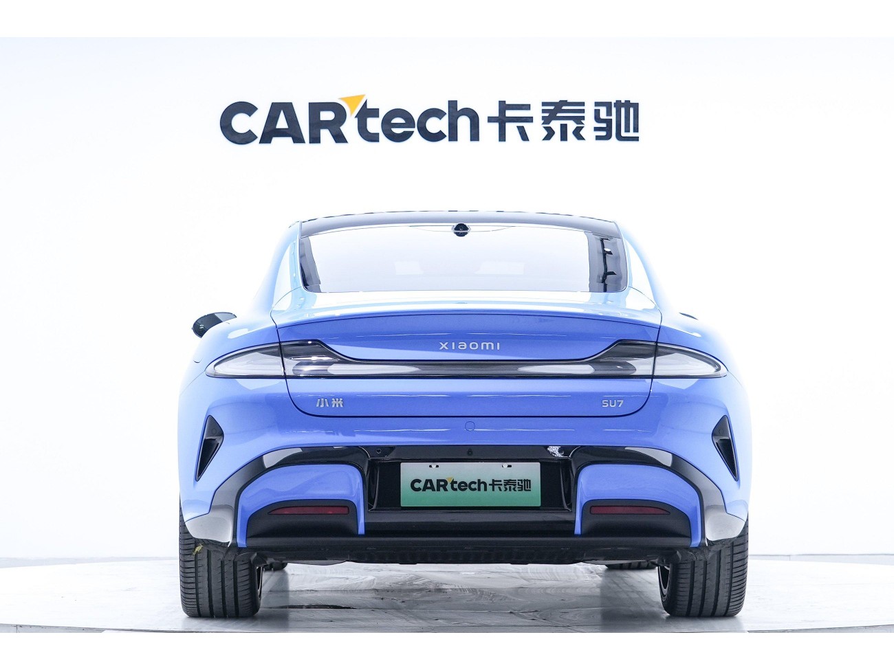 Xiaomi SU7 2026