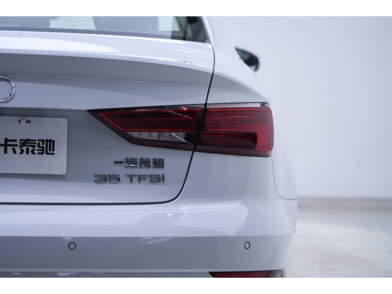 Audi A3 2019