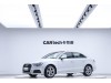 Audi A3 2019