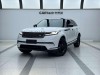 Land Rover Range Rover 2024