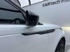 Land Rover Range Rover 2024