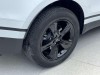 Land Rover Range Rover 2024