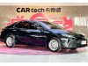 Toyota Camry 2023