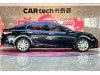 Toyota Camry 2023