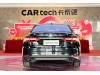 Toyota Camry 2023
