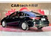 Toyota Camry 2023