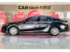 Toyota Camry 2023