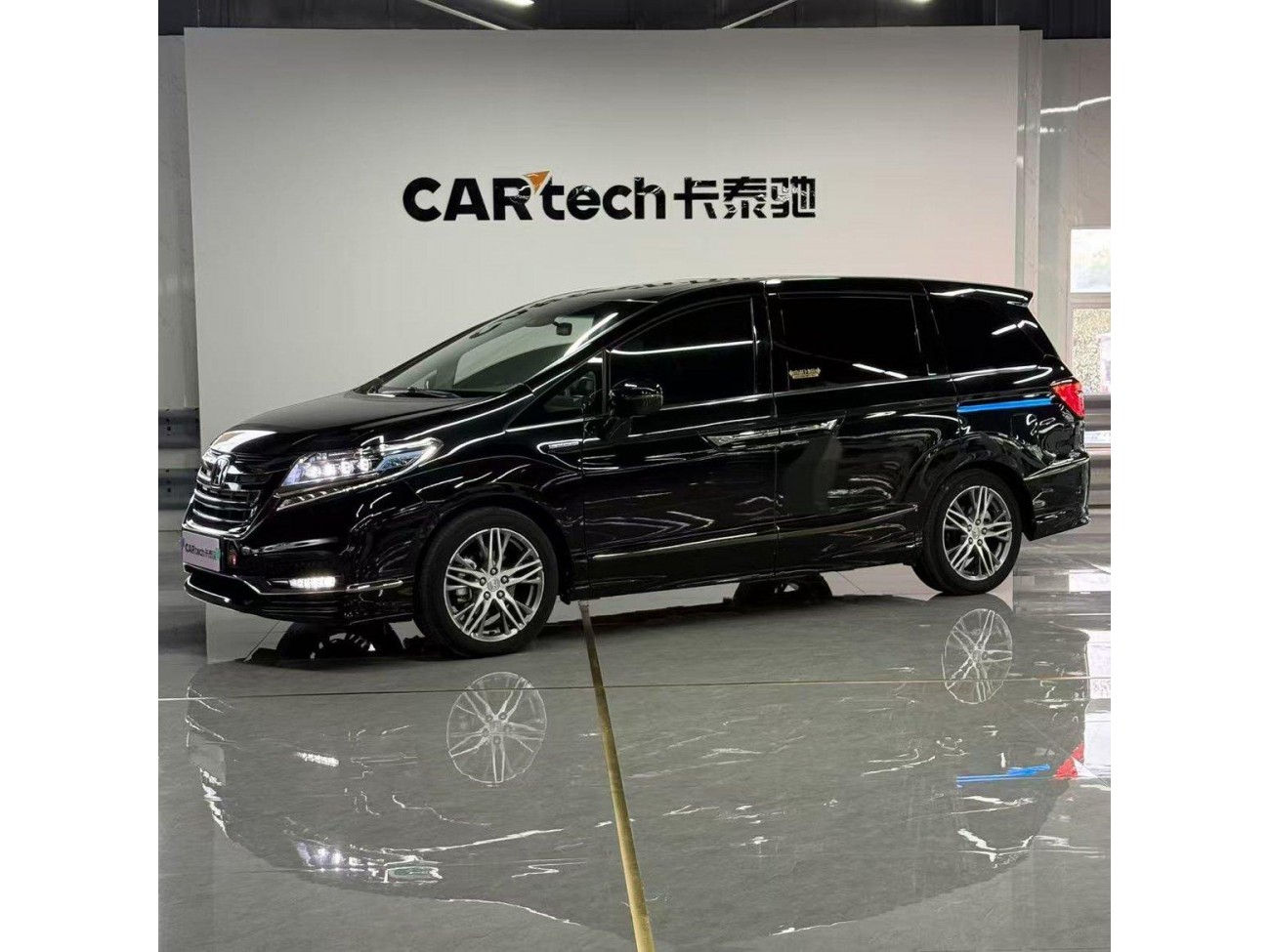 Honda Elysion 2021
