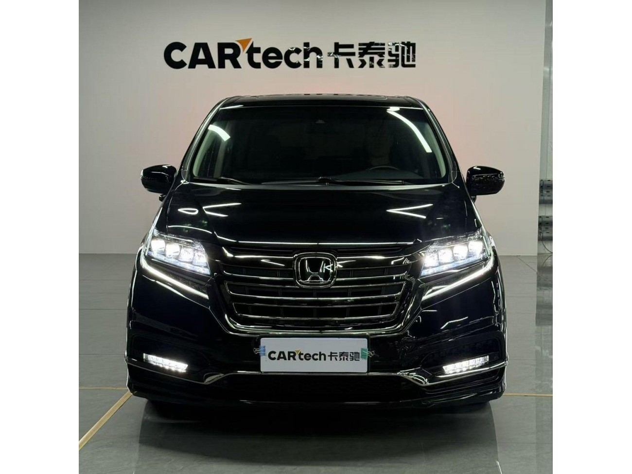Honda Elysion 2021