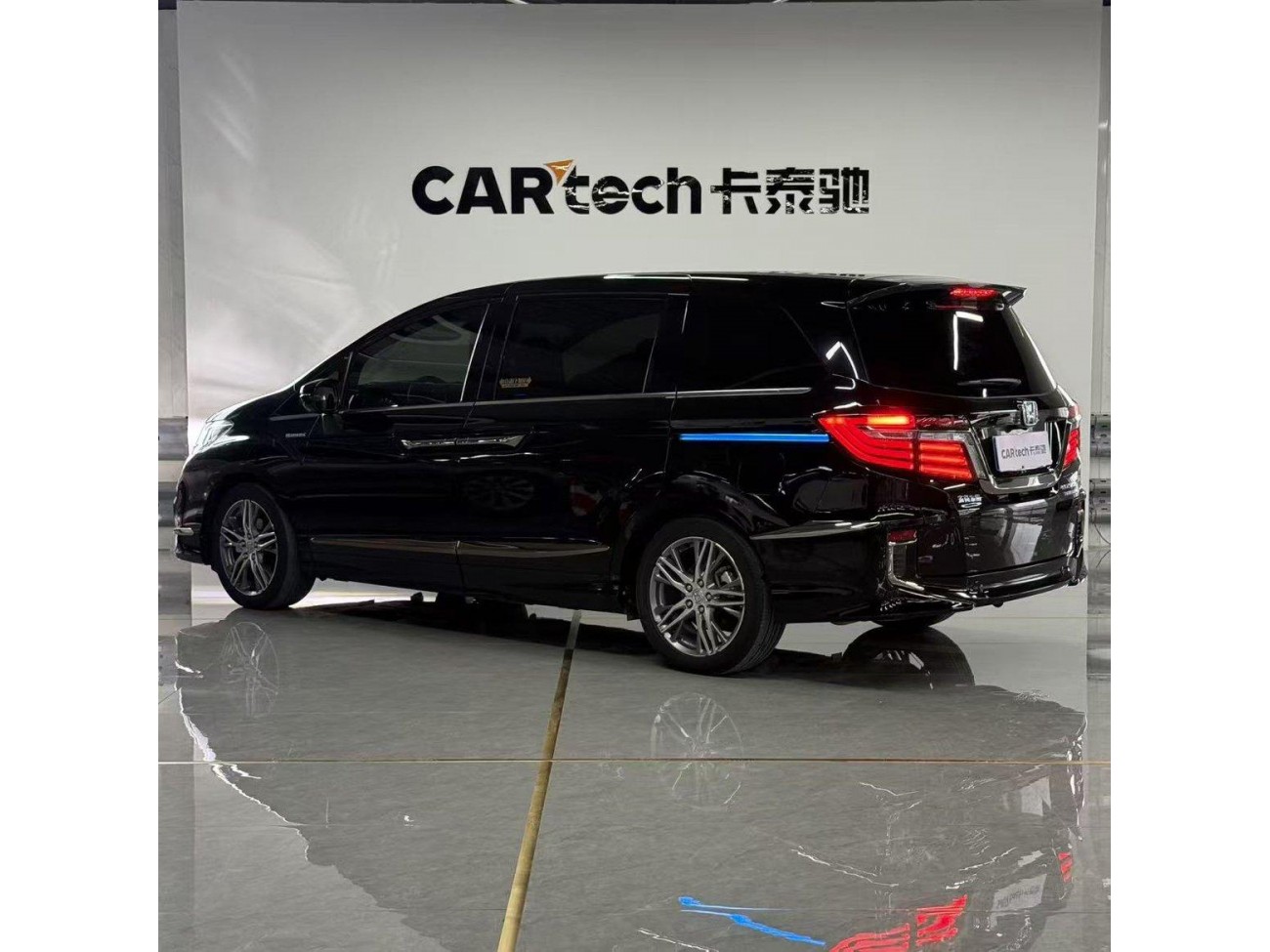Honda Elysion 2021
