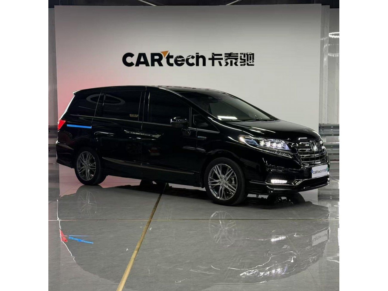 Honda Elysion 2021