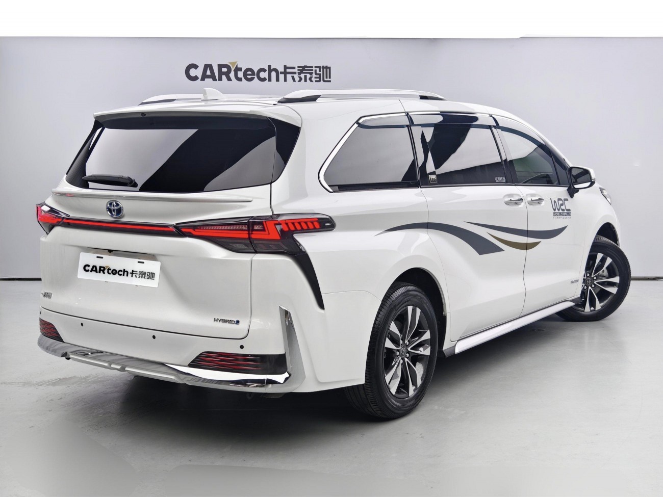 Toyota Granvia 2023