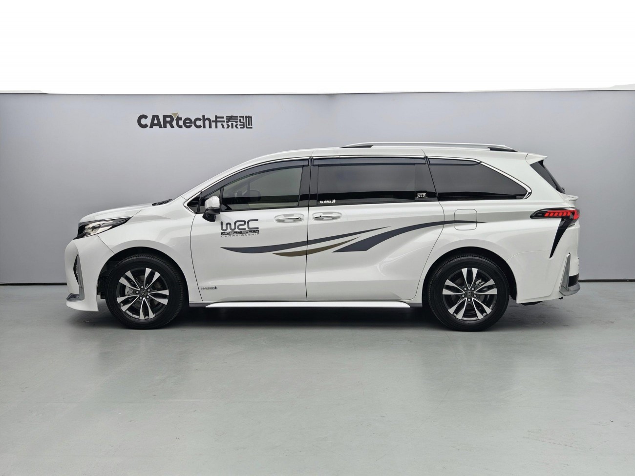 Toyota Granvia 2023