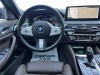 BMW 530Li 2024