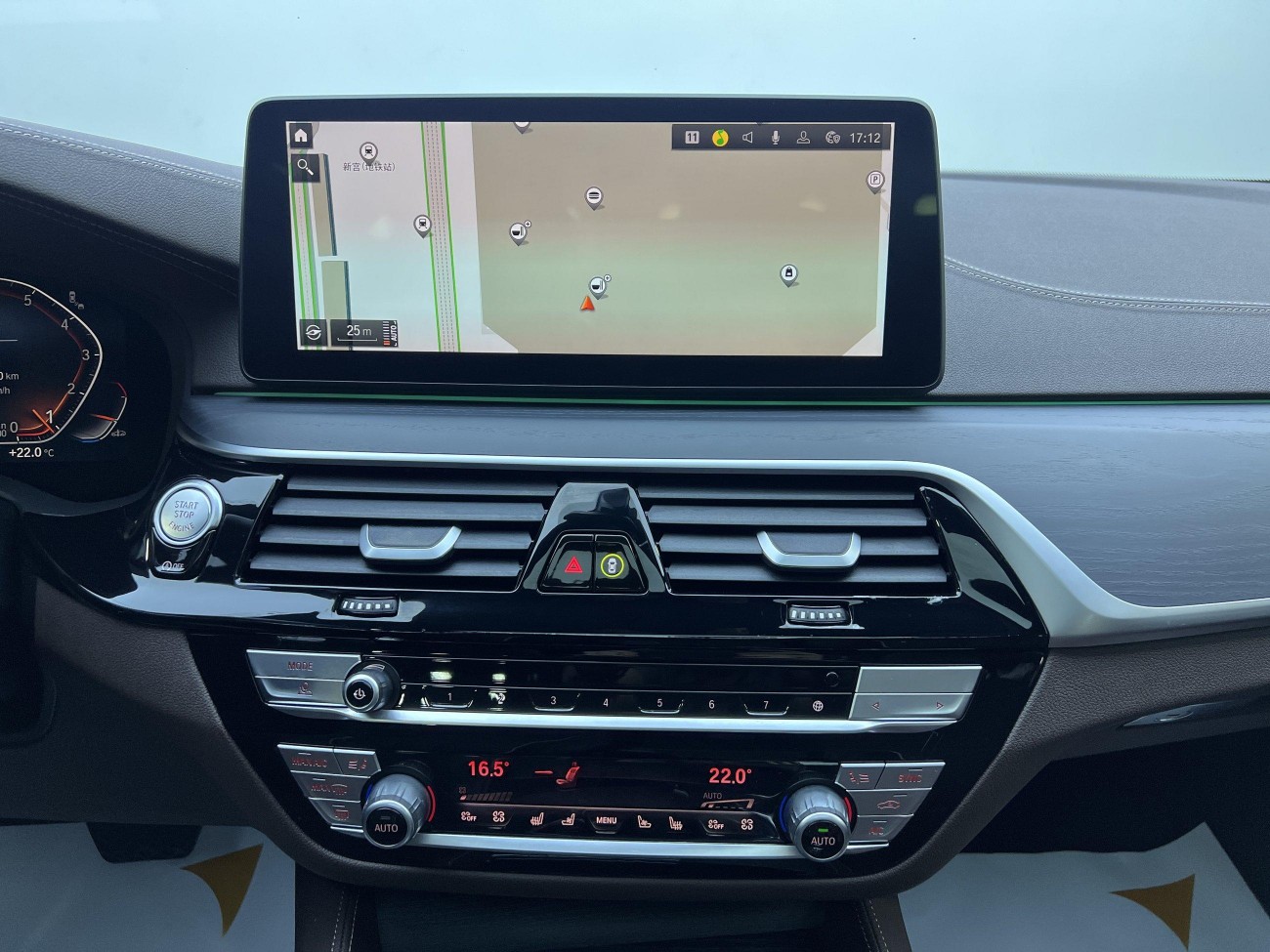 BMW 530Li 2024