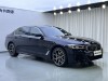 BMW 530Li 2024