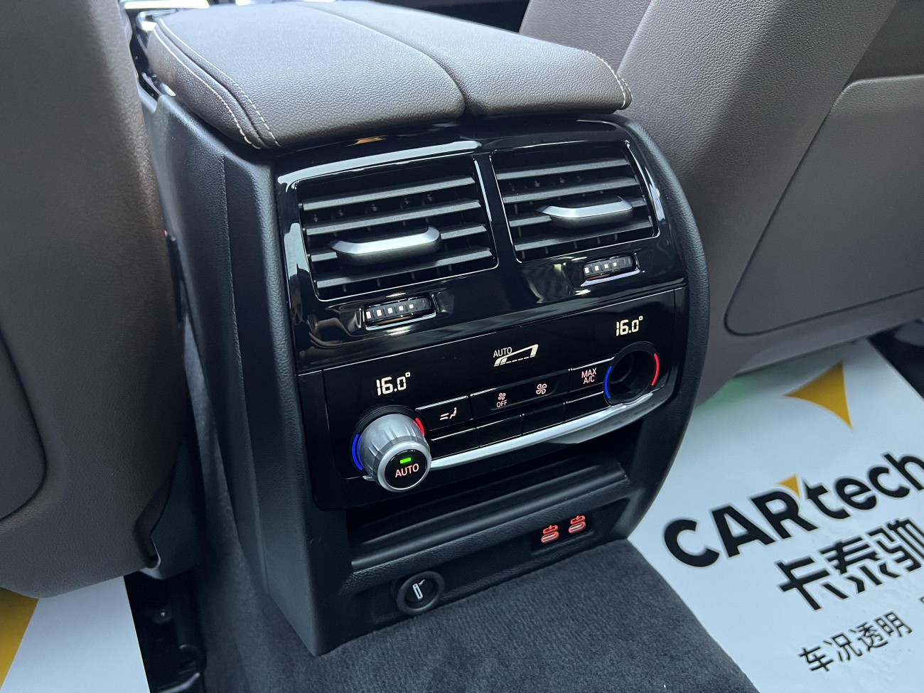 BMW 530Li 2024