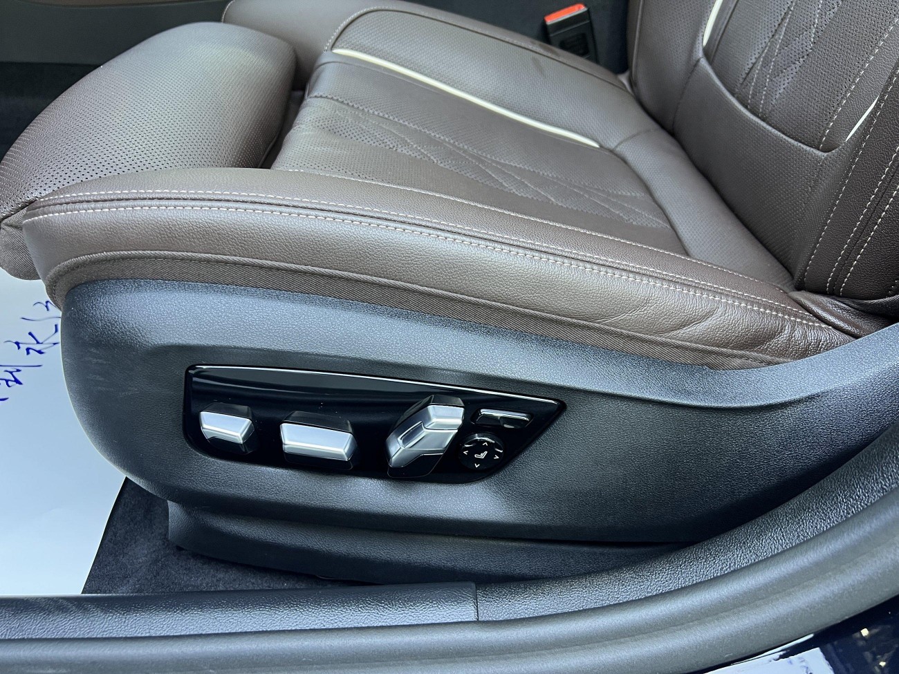 BMW 530Li 2024