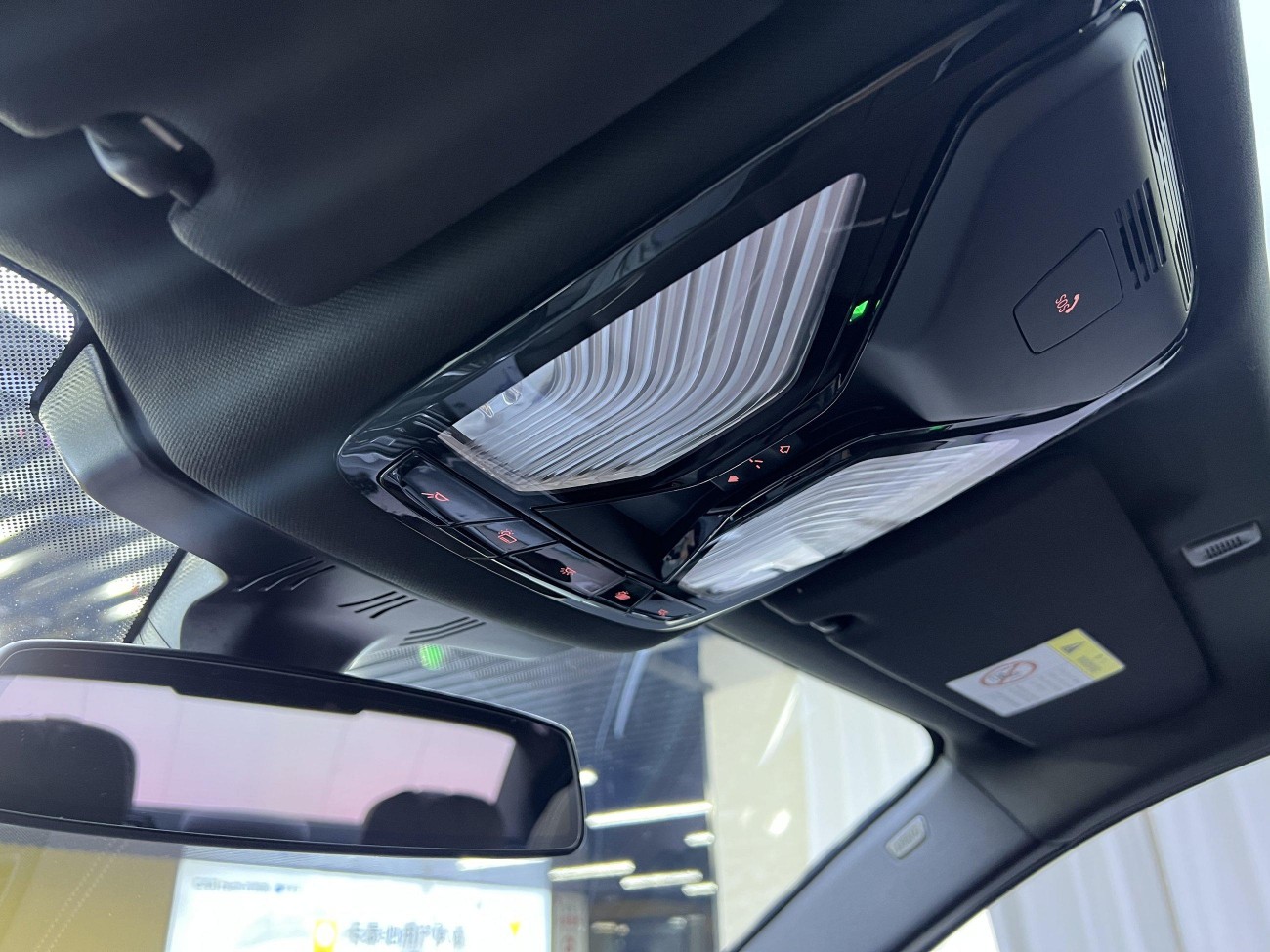 BMW 530Li 2024