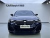 BMW 530Li 2024