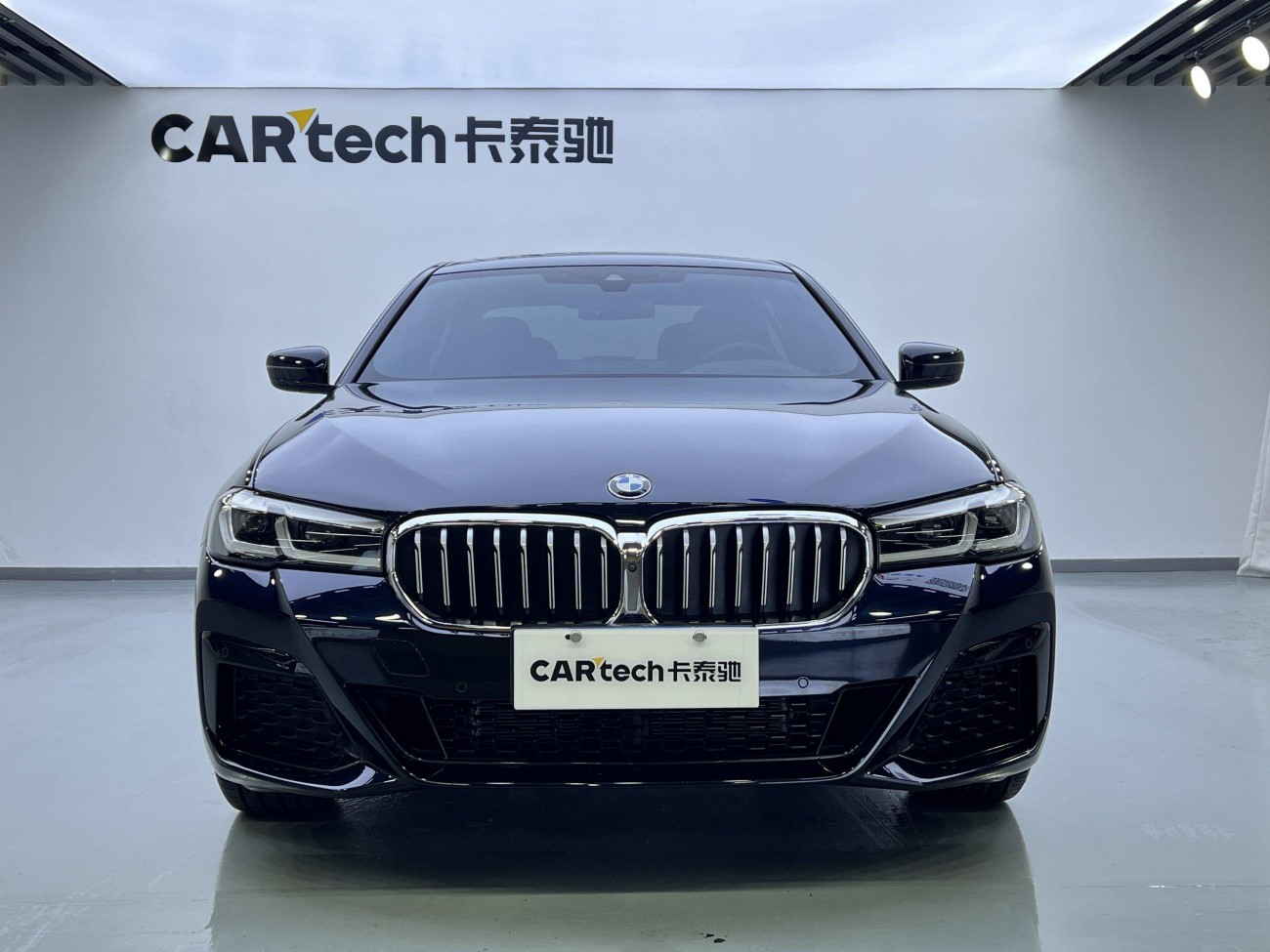 BMW 530Li 2024
