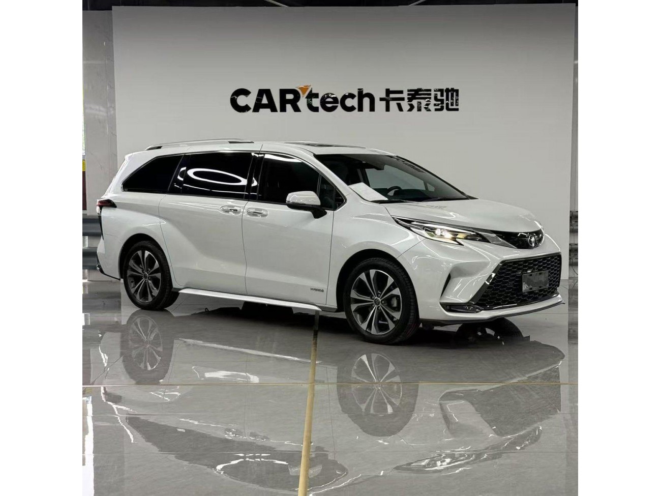 Toyota Granvia 2023