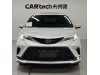 Toyota Granvia 2023