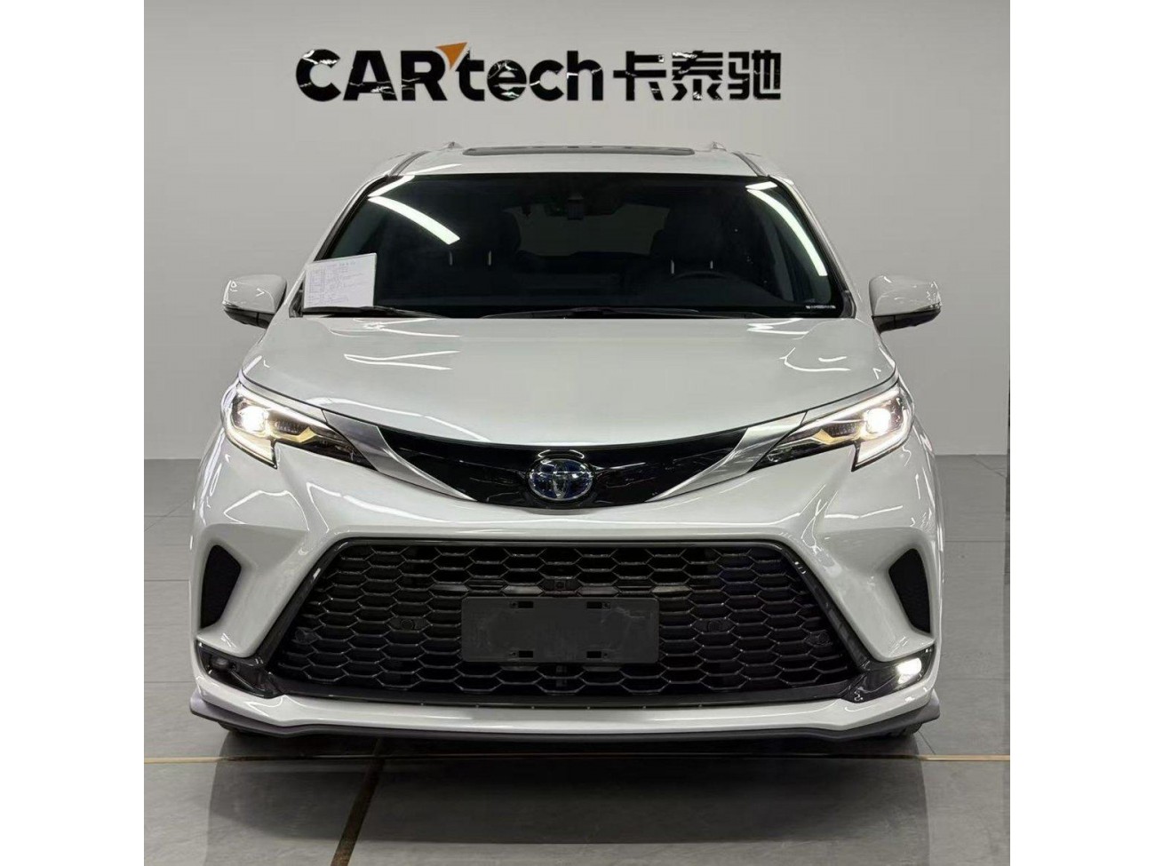 Toyota Granvia 2023