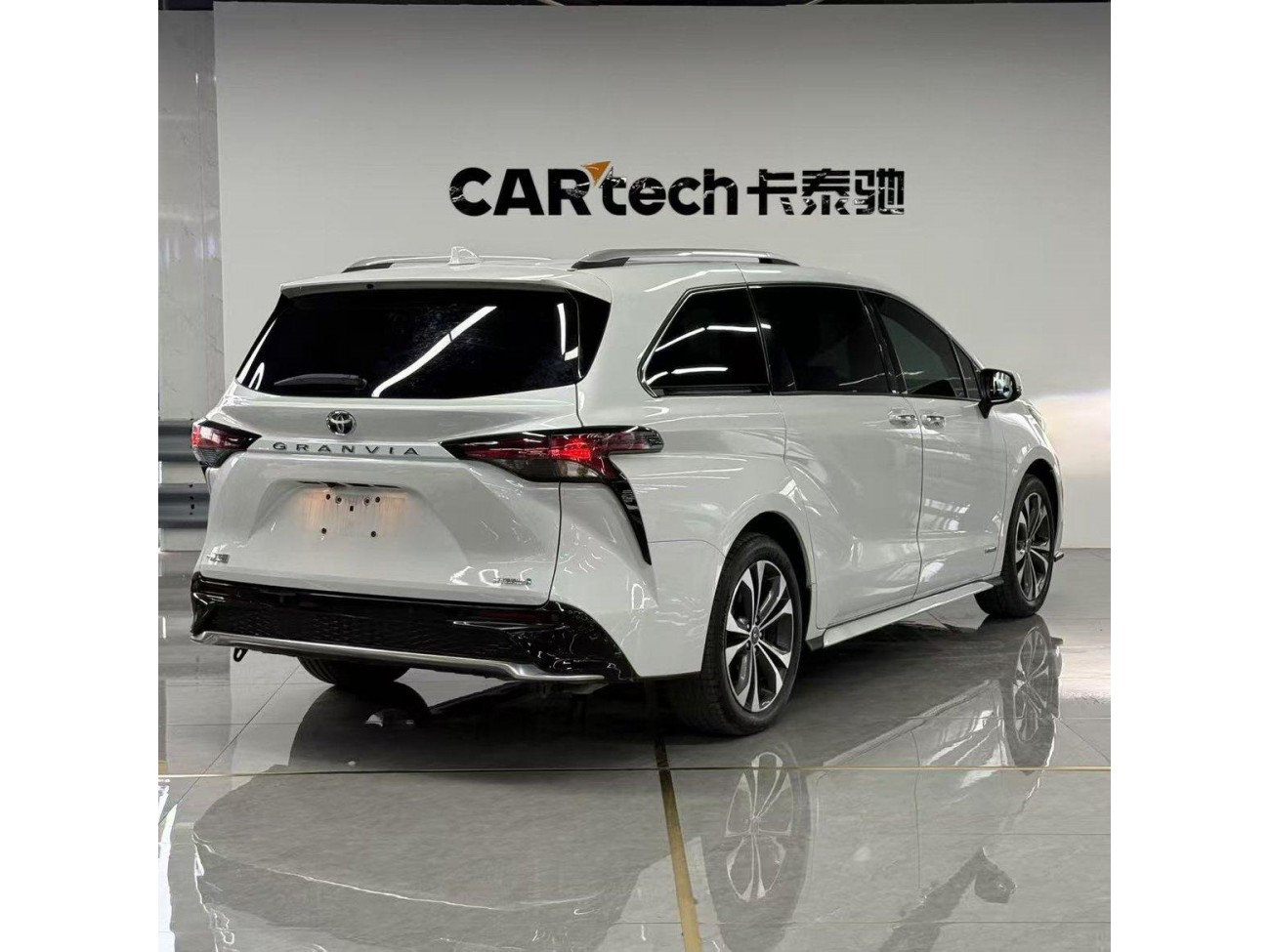 Toyota Granvia 2023