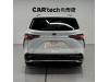 Toyota Granvia 2023