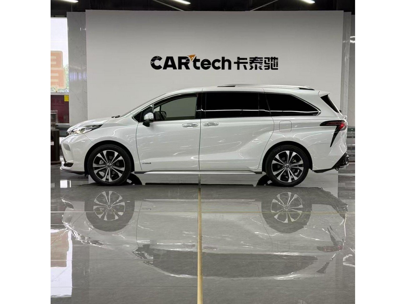 Toyota Granvia 2023