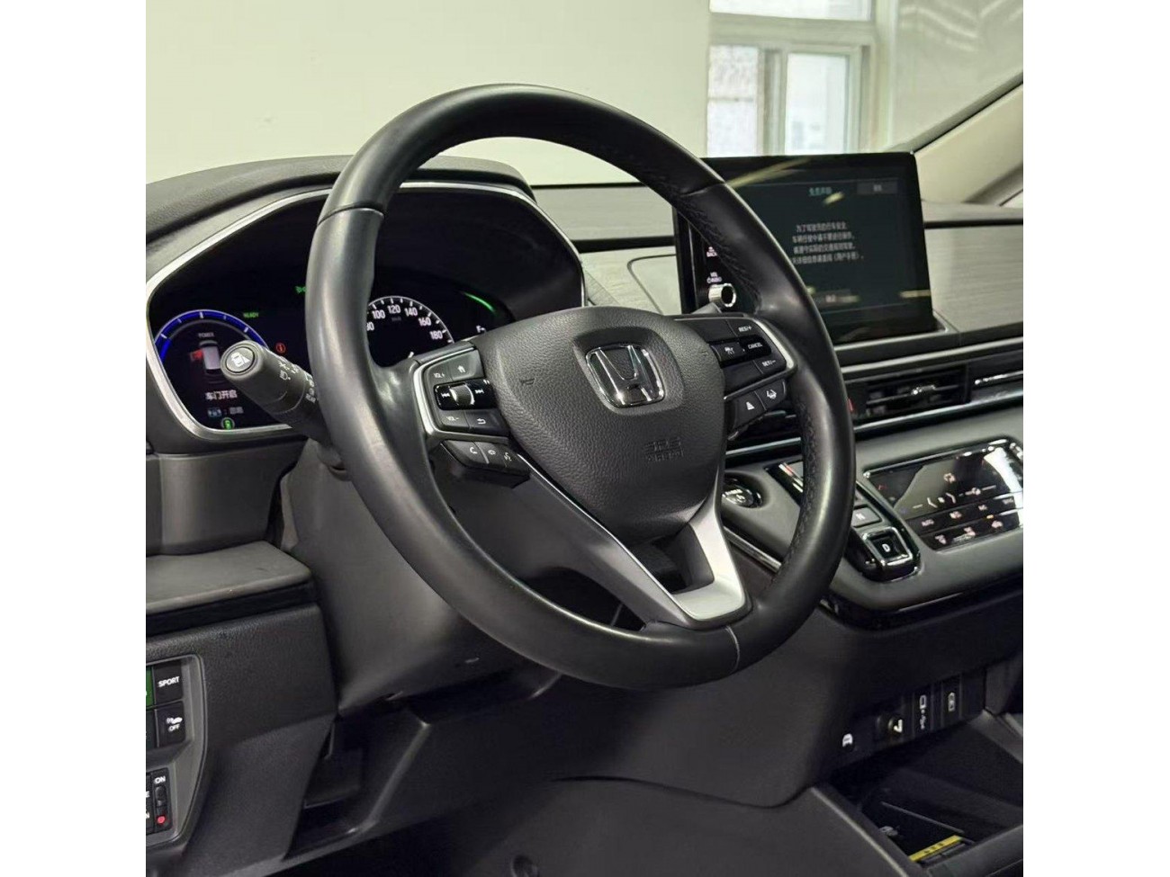 Honda Elysion 2024