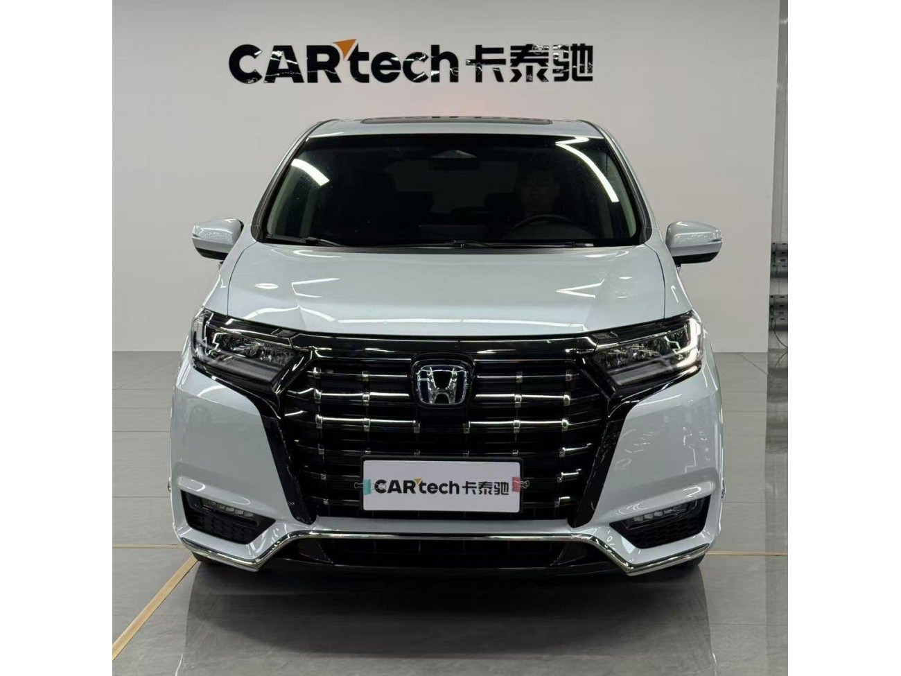 Honda Elysion 2024