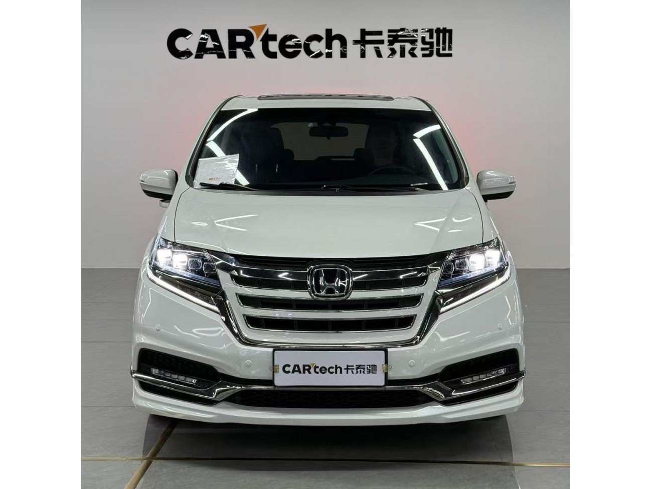 Honda Elysion 2020