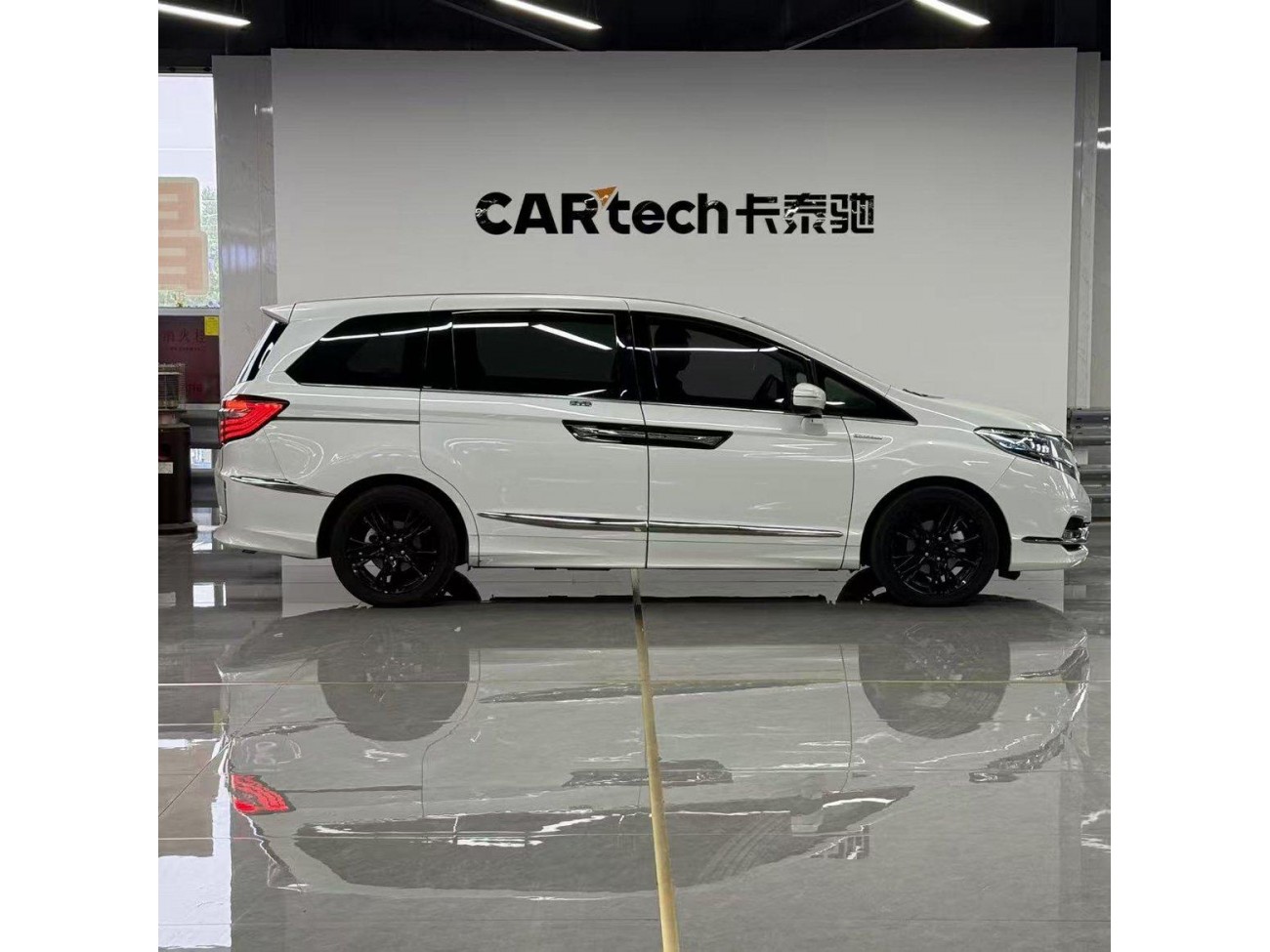 Honda Elysion 2020